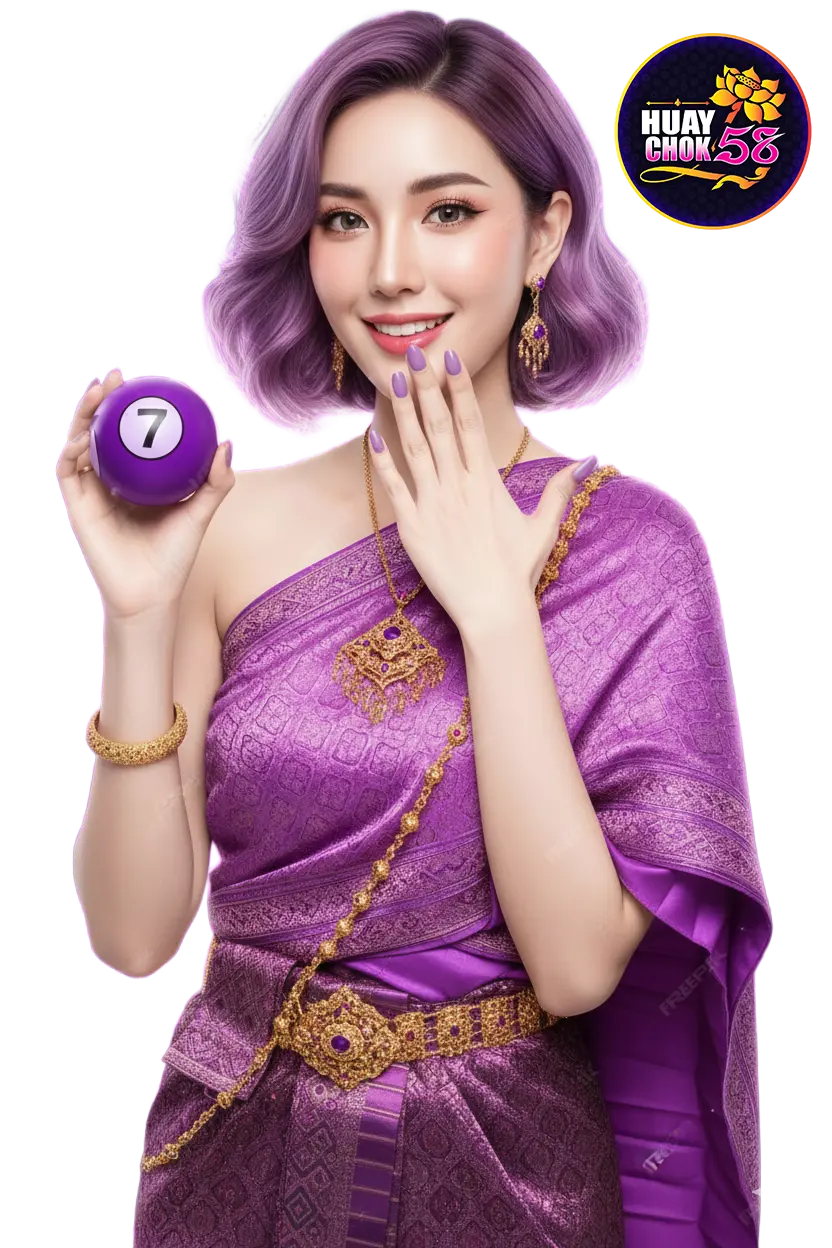 huaychock